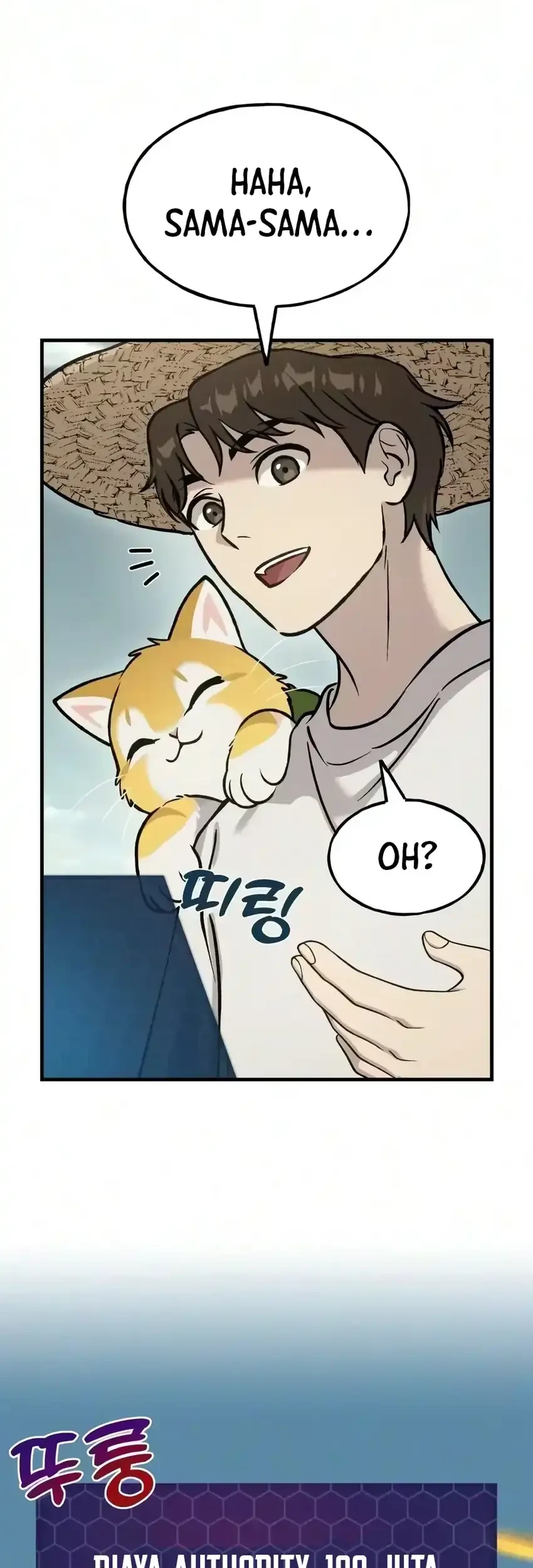 Solo Farming In The Tower Chapter 128 Gambar 64
