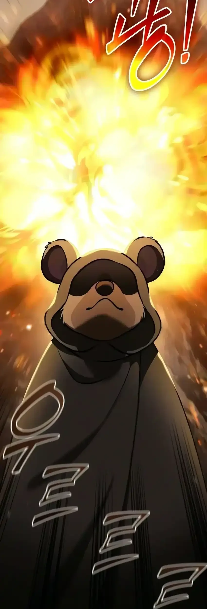 Solo Farming In The Tower Chapter 128 Gambar 78