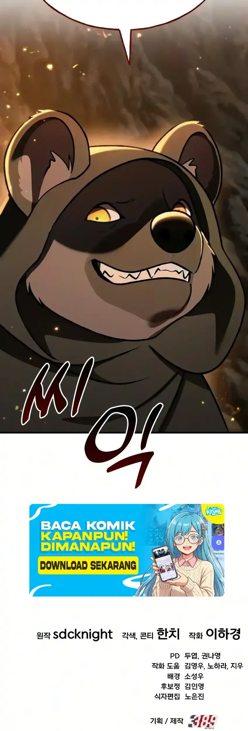 Solo Farming In The Tower Chapter 128 Gambar 80