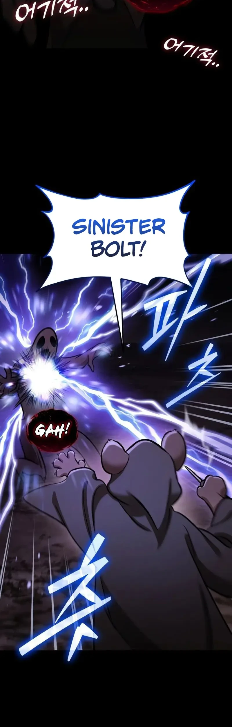 Solo Farming In The Tower Chapter 133 Gambar 26