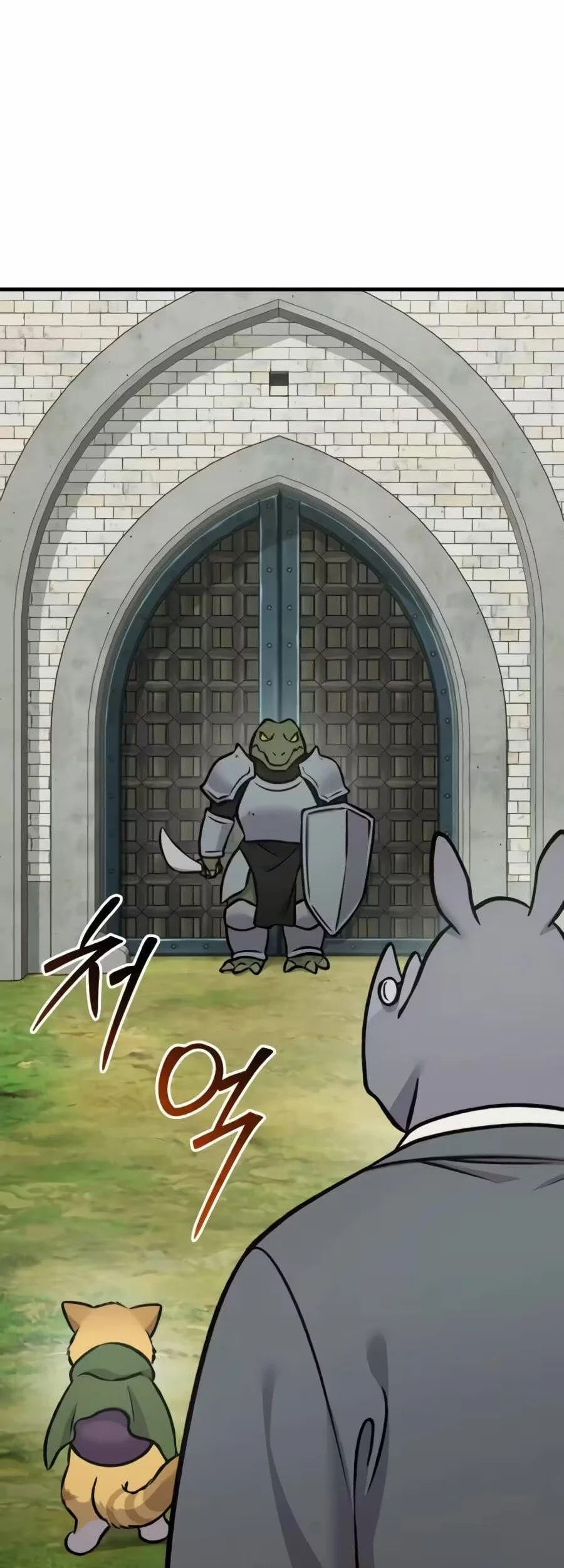 Solo Farming In The Tower Chapter 139 Gambar 16