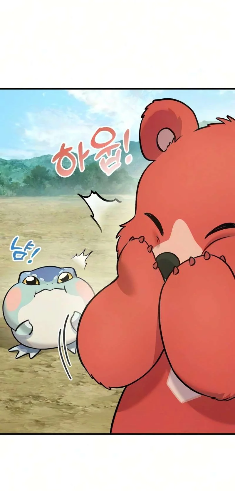 Solo Farming In The Tower Chapter 140 Gambar 34
