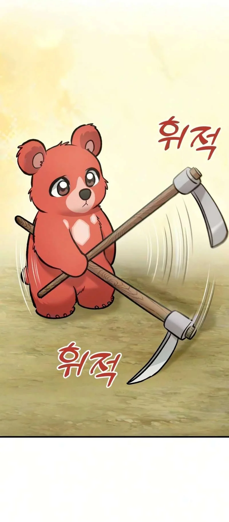 Solo Farming In The Tower Chapter 140 Gambar 71
