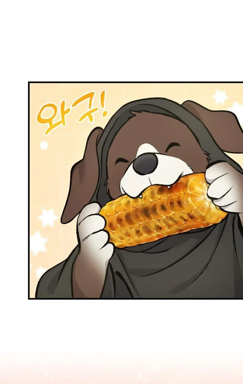Solo Farming In The Tower Chapter 141 Gambar 75