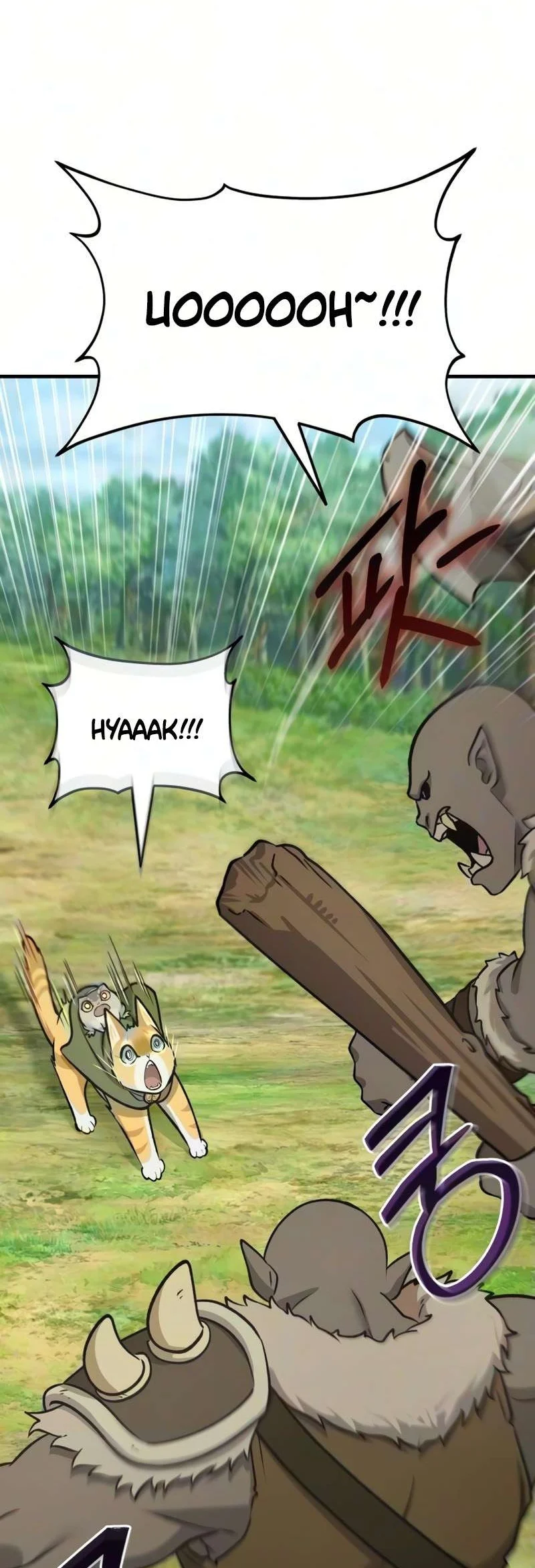 Solo Farming In The Tower Chapter 142 Gambar 60