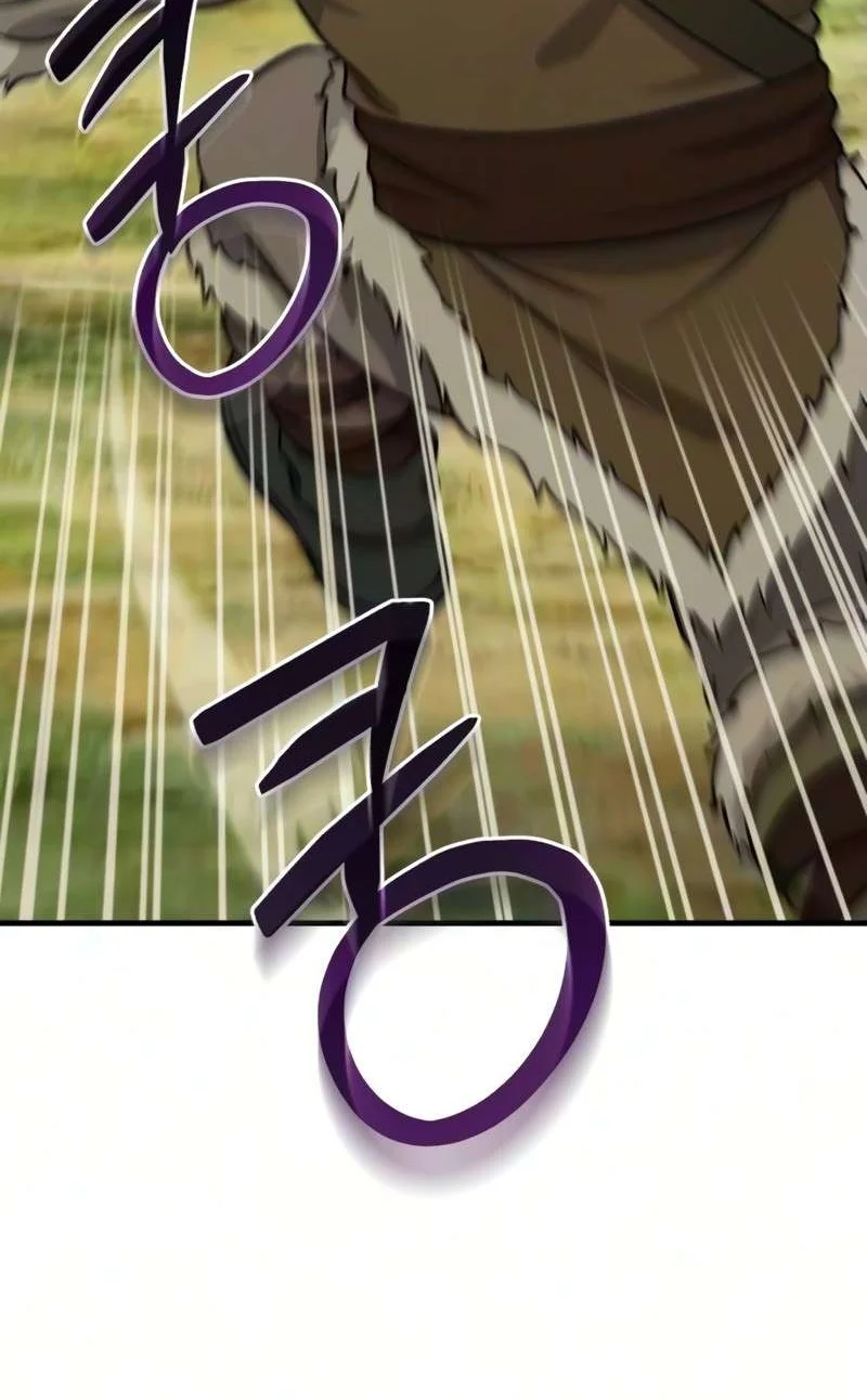 Solo Farming In The Tower Chapter 142 Gambar 61