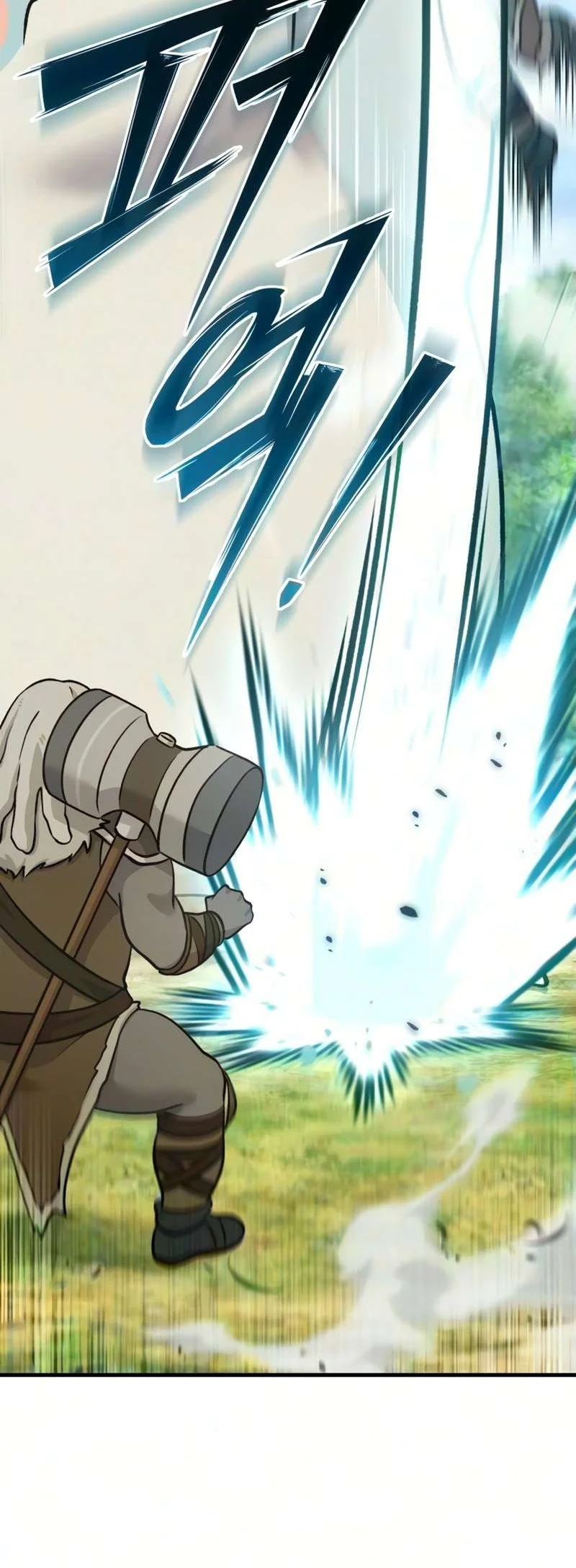 Solo Farming In The Tower Chapter 142 Gambar 70