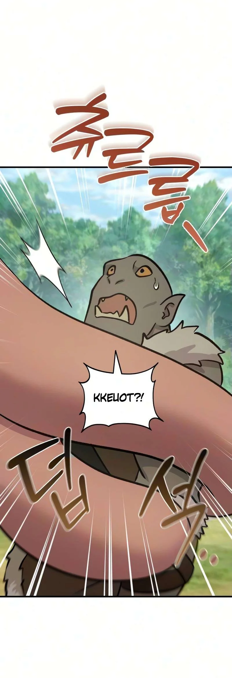 Solo Farming In The Tower Chapter 142 Gambar 73