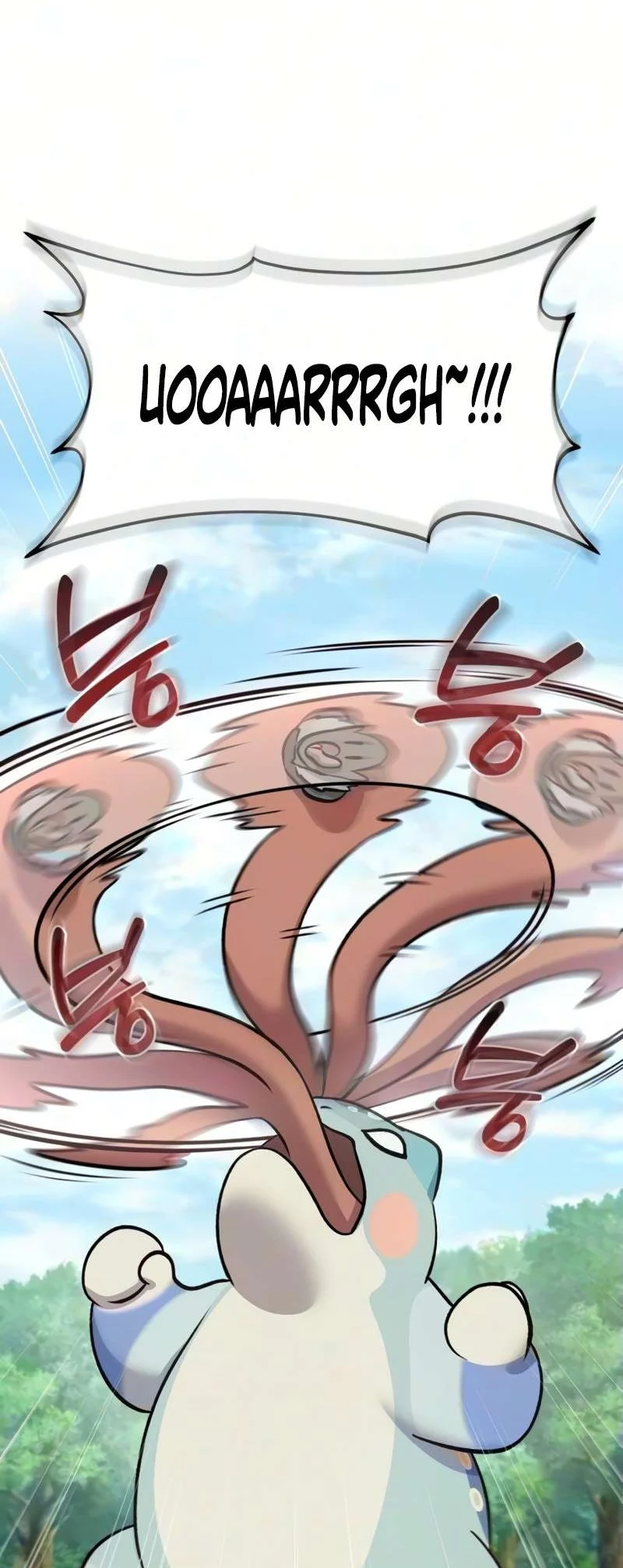 Solo Farming In The Tower Chapter 142 Gambar 74