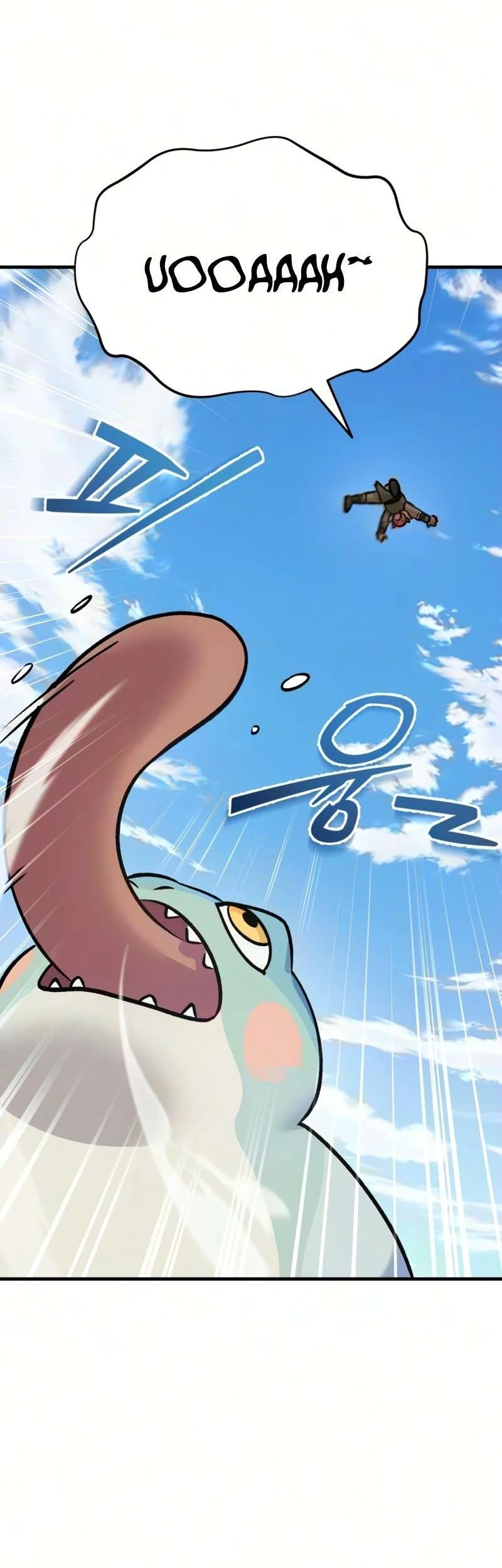 Solo Farming In The Tower Chapter 142 Gambar 77