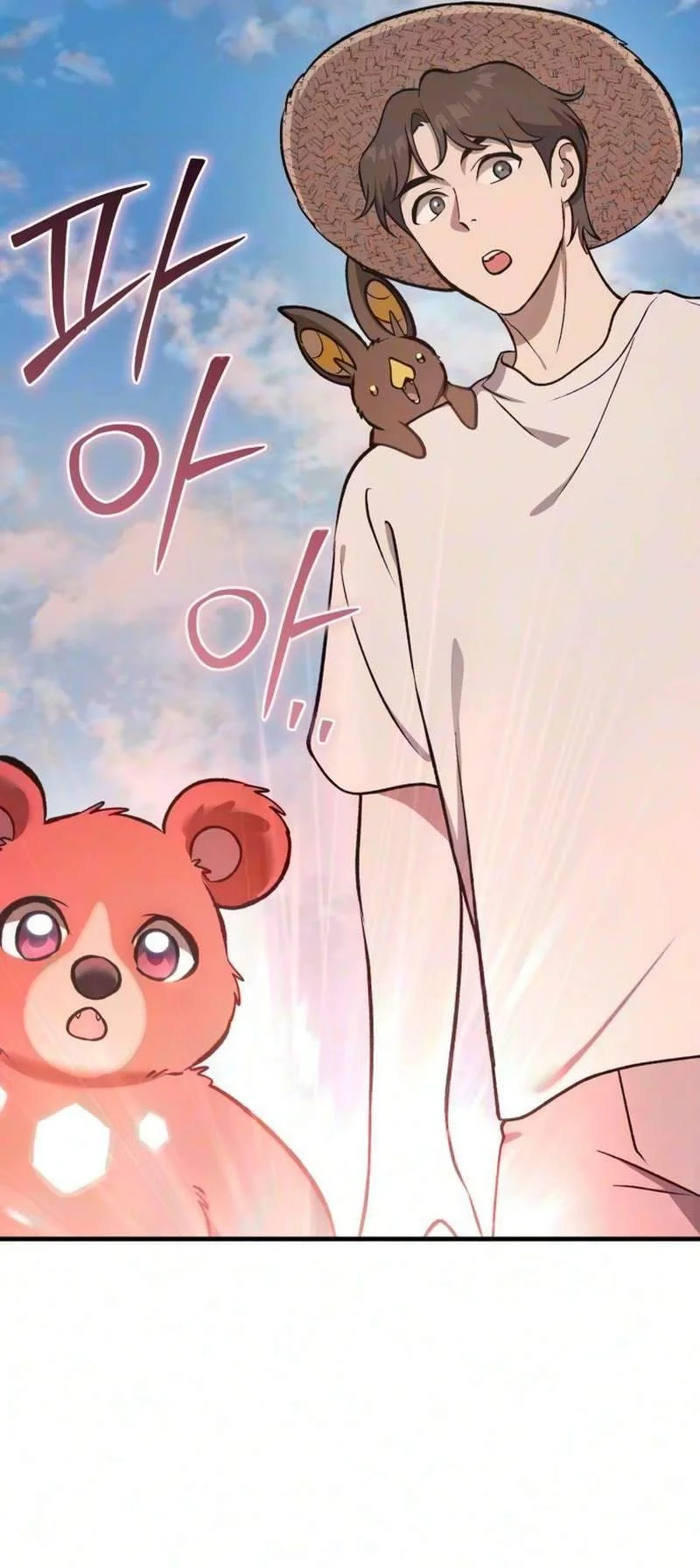 Solo Farming In The Tower Chapter 144 Gambar 110