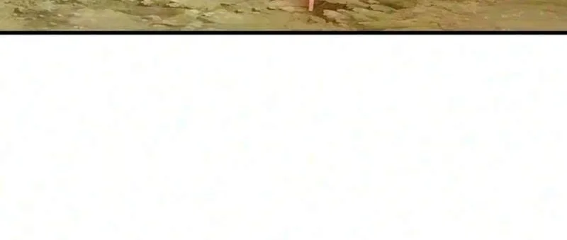 Solo Farming In The Tower Chapter 144 Gambar 96
