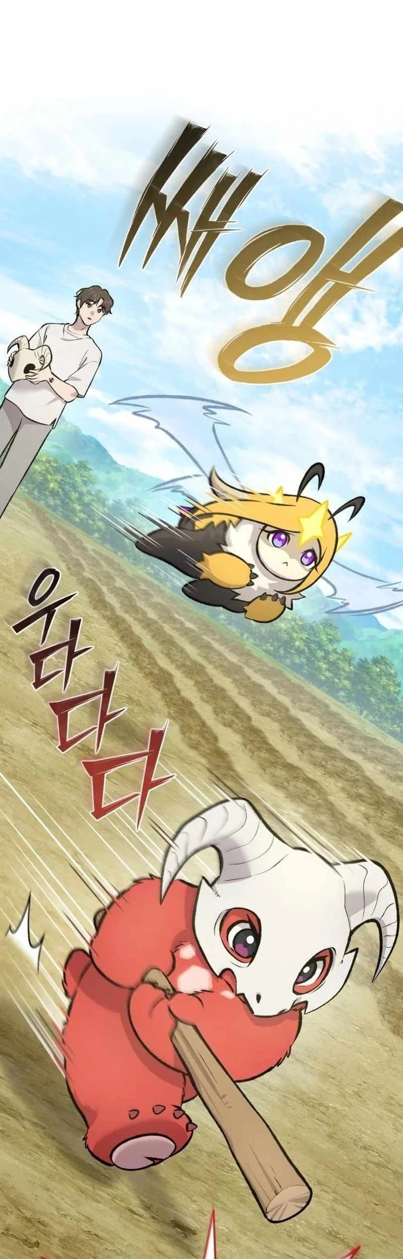 Solo Farming In The Tower Chapter 145 Gambar 105