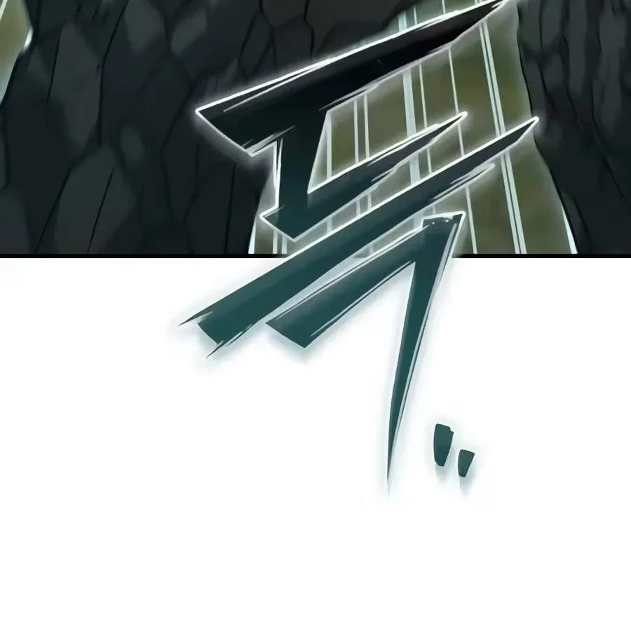 Solo Farming In The Tower Chapter 146 halaman 54