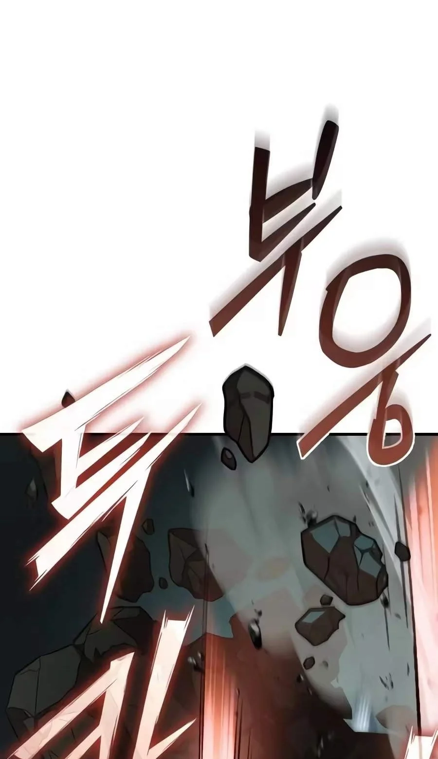 Solo Farming In The Tower Chapter 146 halaman 56