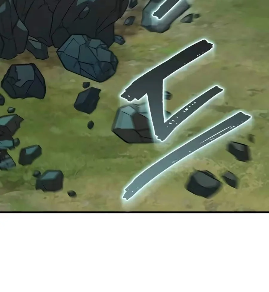 Solo Farming In The Tower Chapter 146 halaman 61