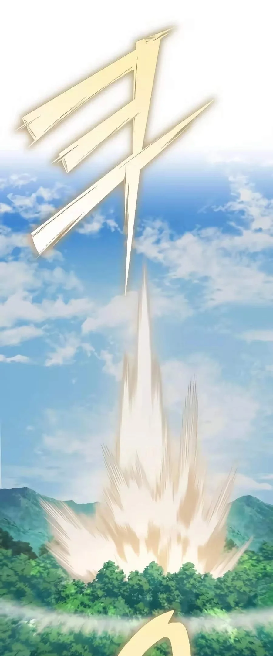 Solo Farming In The Tower Chapter 146 Gambar 89