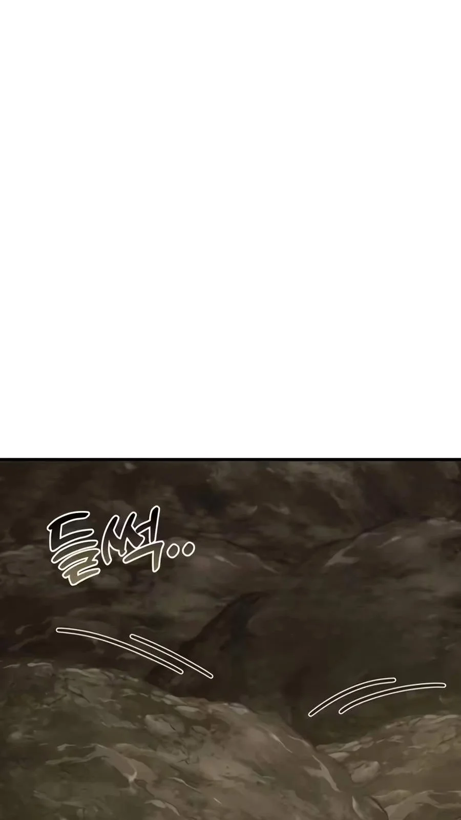 Solo Farming In The Tower Chapter 146 Gambar 94
