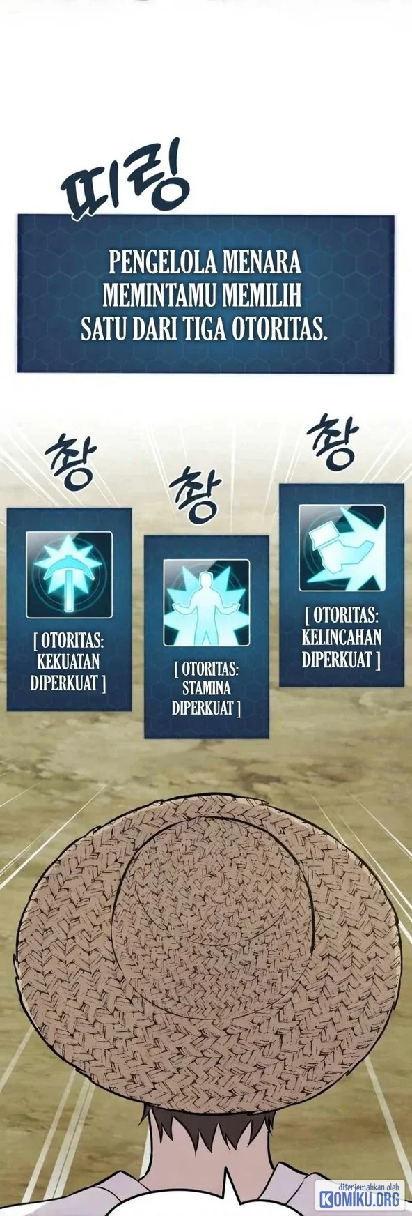 Solo Farming In The Tower Chapter 147 halaman 67