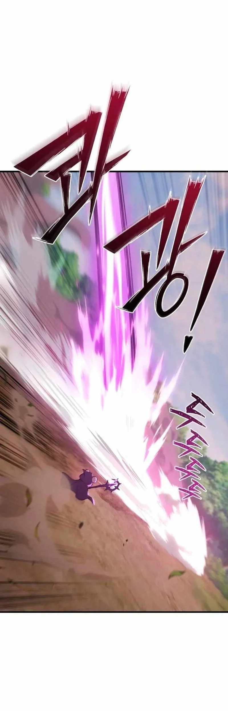 Solo Farming In The Tower Chapter 147 Gambar 77