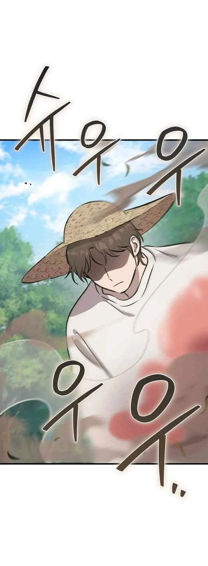Solo Farming In The Tower Chapter 147 Gambar 78