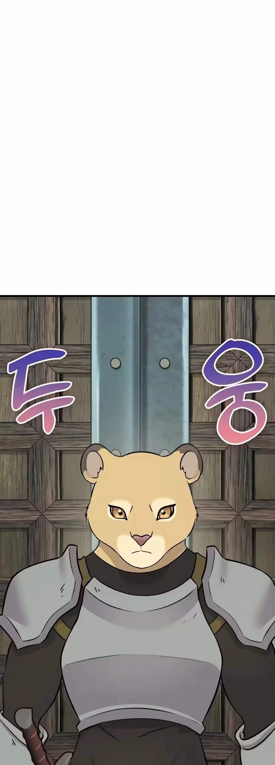 Solo Farming In The Tower Chapter 148 Gambar 48