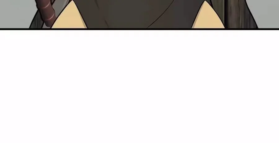 Solo Farming In The Tower Chapter 148 Gambar 49