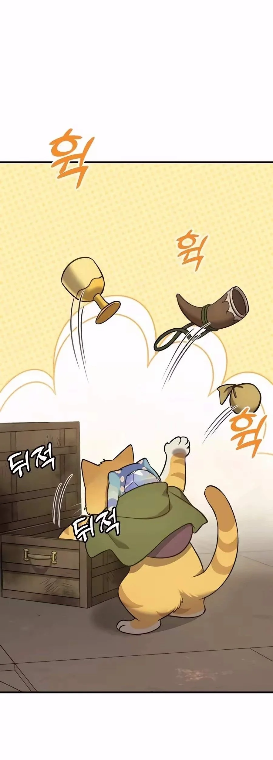 Solo Farming In The Tower Chapter 148 Gambar 61
