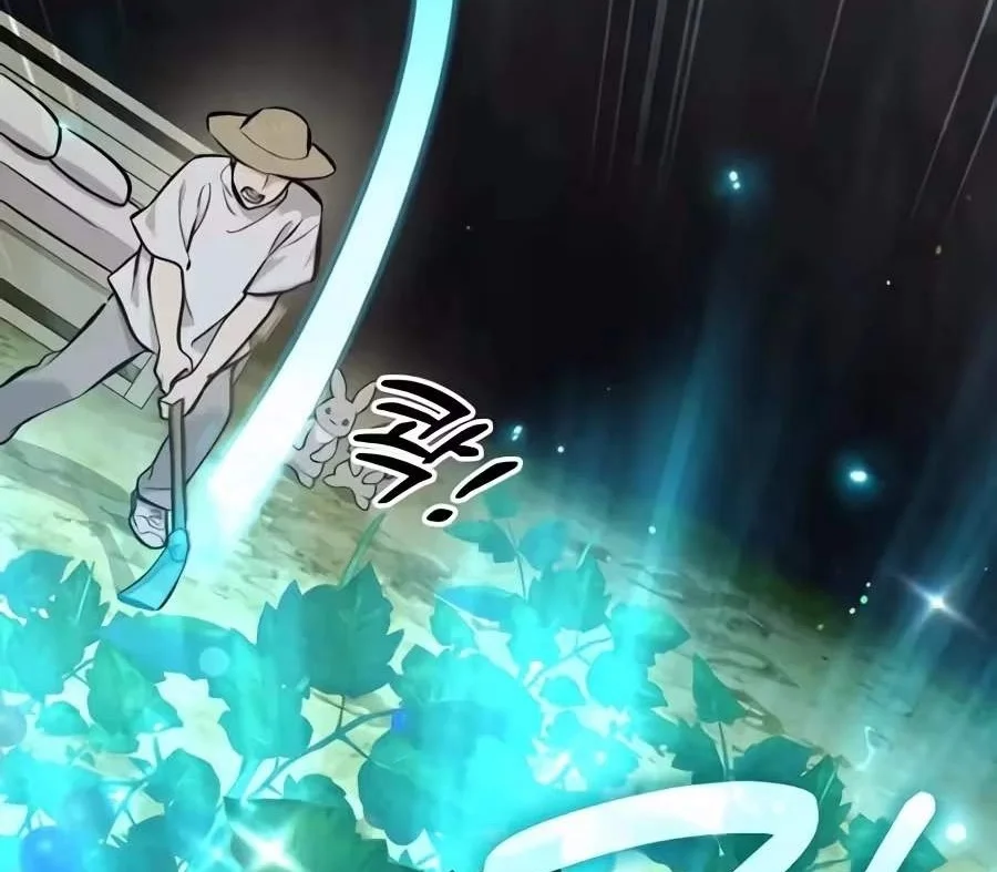 Solo Farming In The Tower Chapter 148 Gambar 81