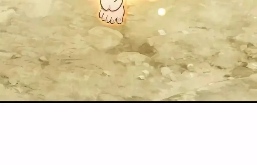Solo Farming In The Tower Chapter 148 Gambar 99