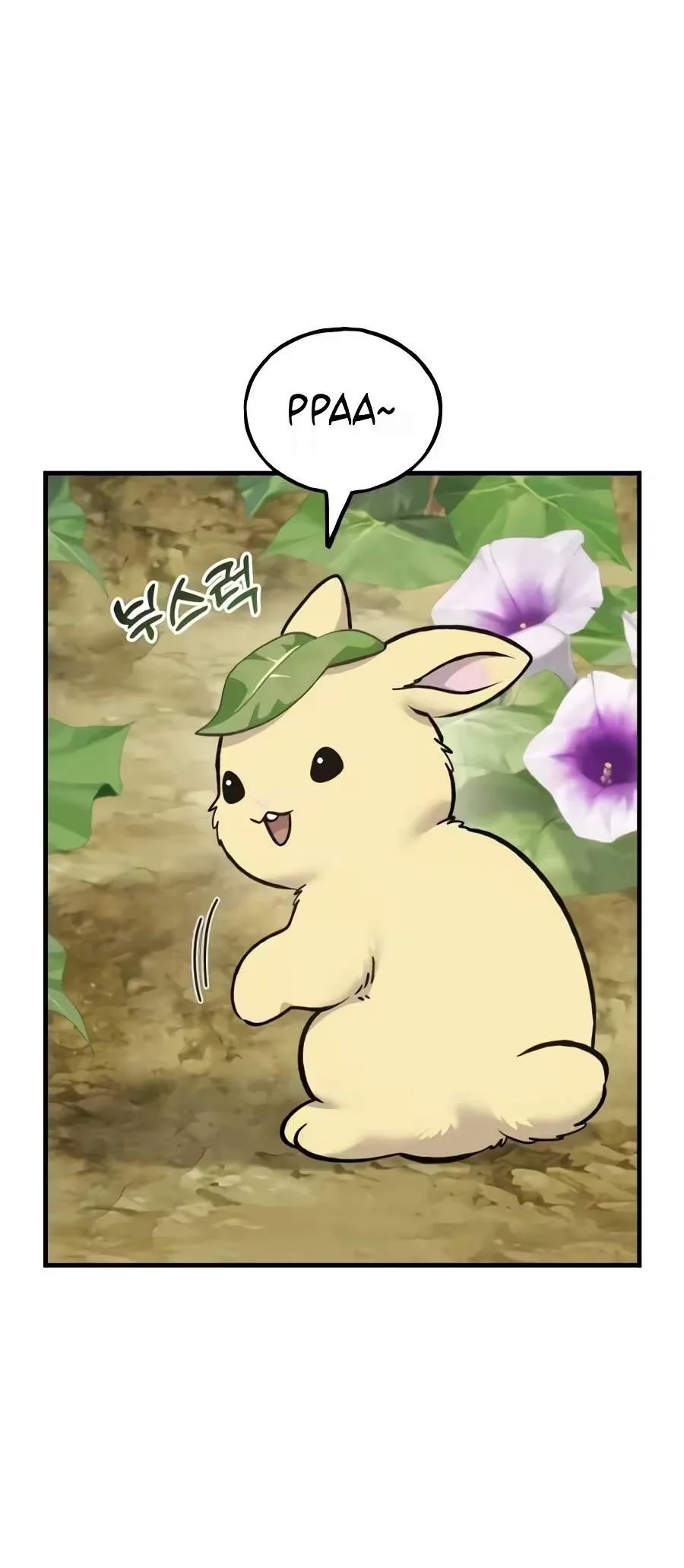 Solo Farming In The Tower Chapter 149 Gambar 10