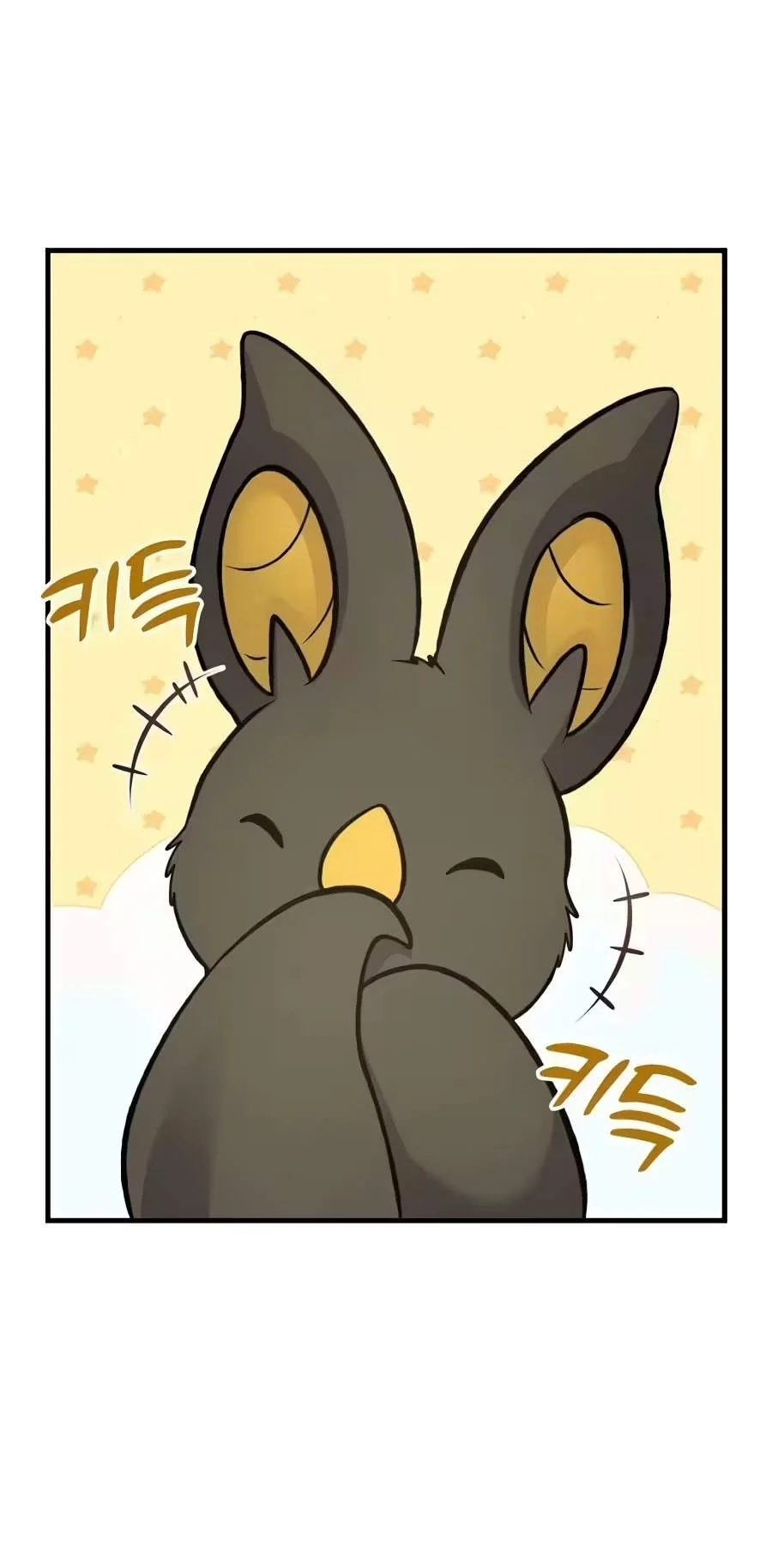 Solo Farming In The Tower Chapter 149 Gambar 18
