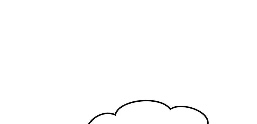 Solo Farming In The Tower Chapter 149 Gambar 28