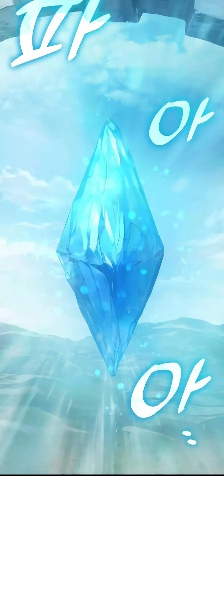 Solo Farming In The Tower Chapter 149 Gambar 83