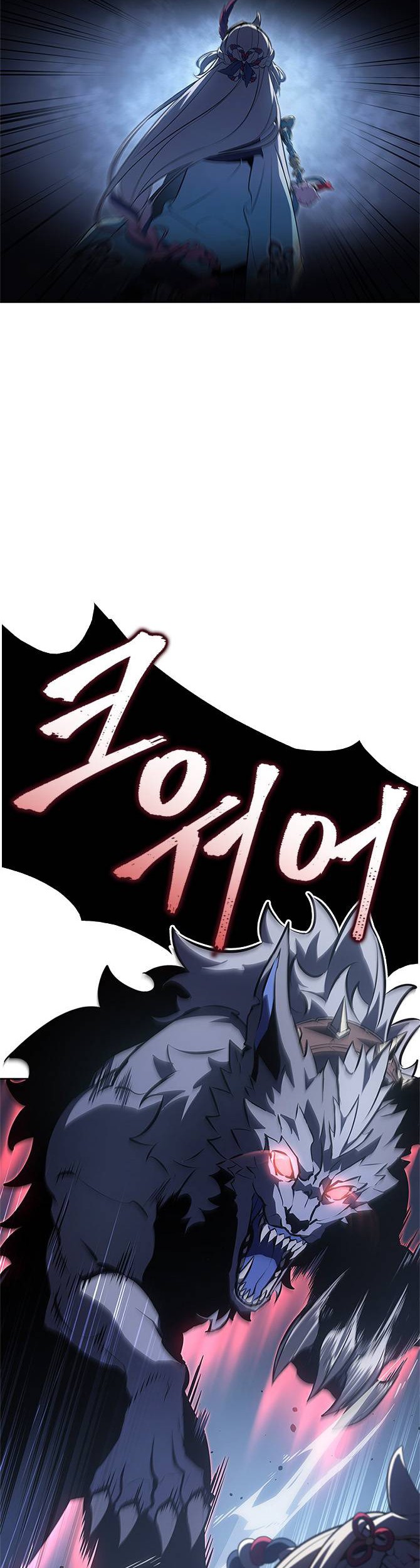 Solo Leveling ARISE: Hunter Origin Chapter 4 Gambar 7