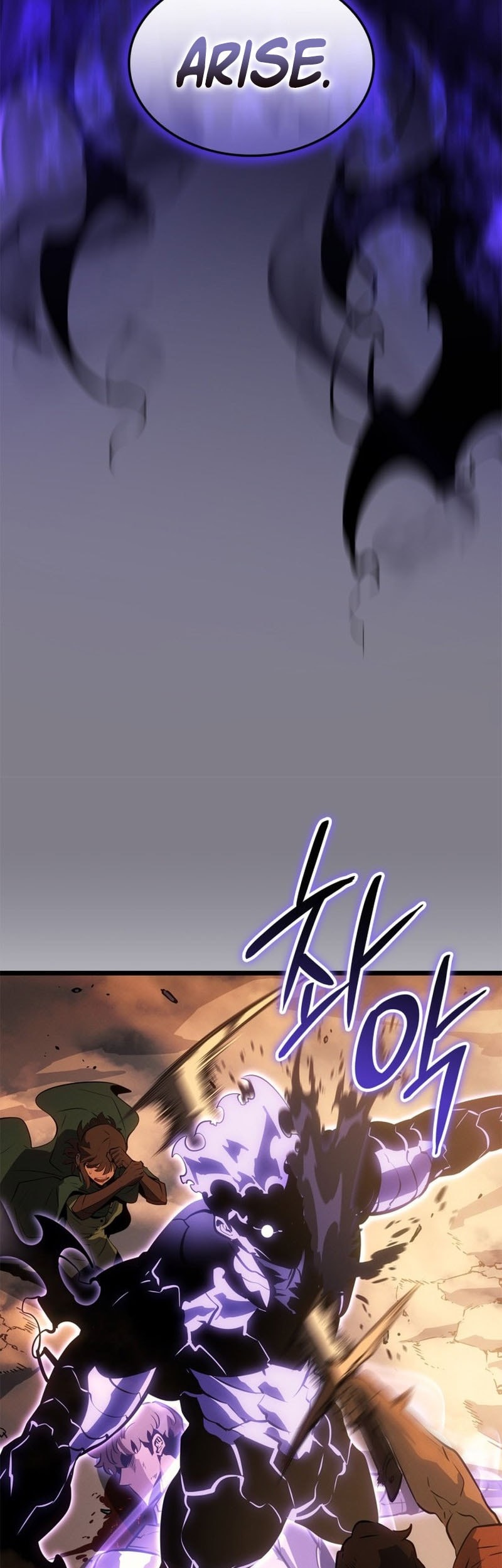 Solo Leveling: Ragnarok Chapter 51 Gambar 16