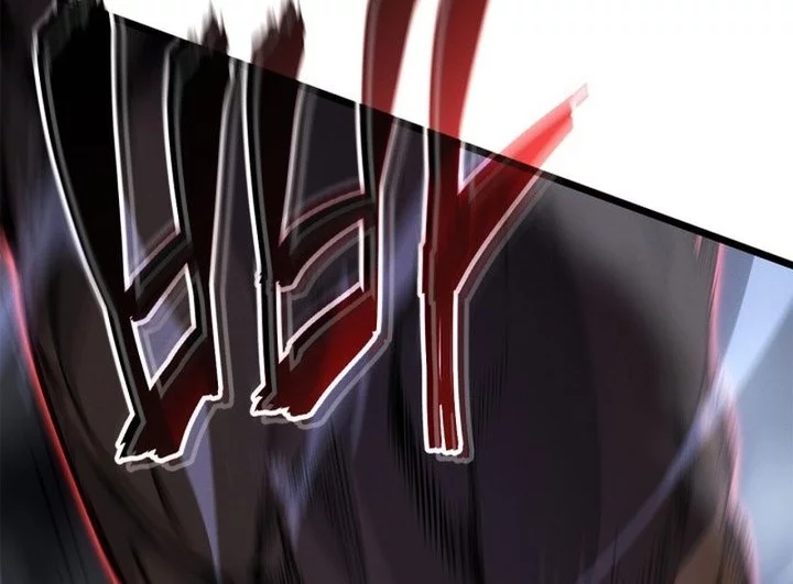 Solo Leveling: Ragnarok - Chapter 58 - Page 21