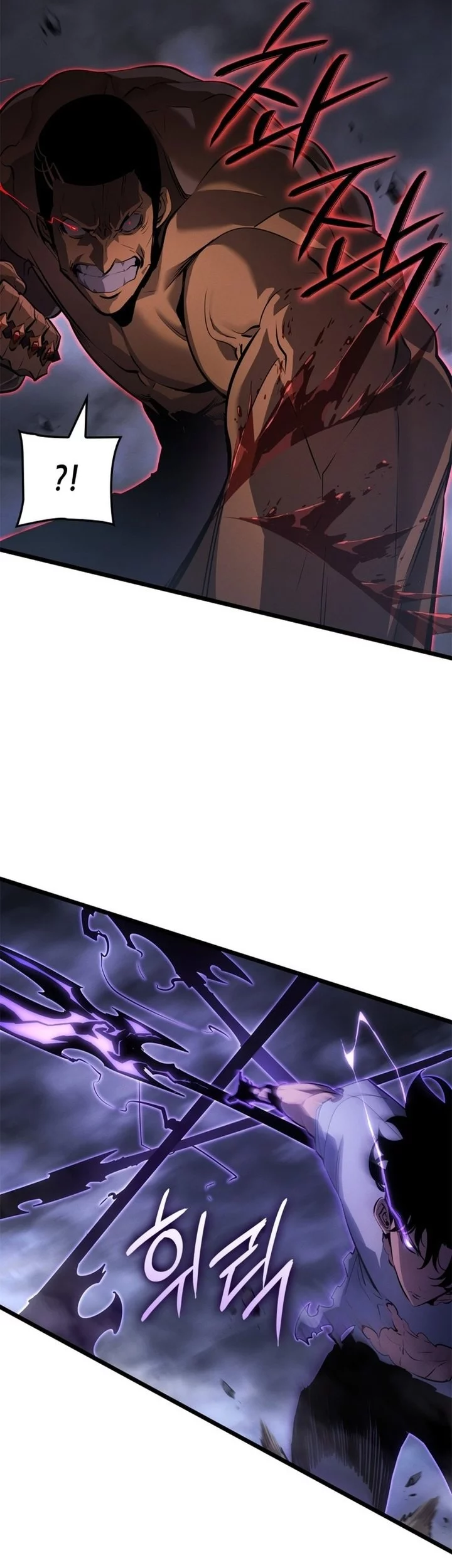 Solo Leveling: Ragnarok - Chapter 58 - Page 29