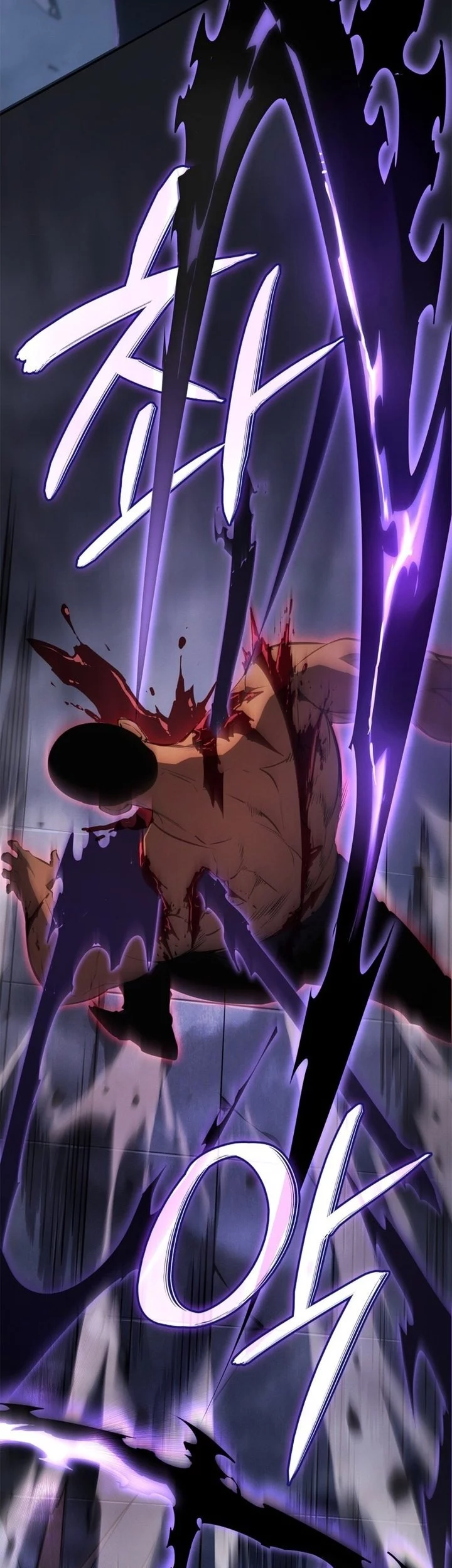 Solo Leveling: Ragnarok - Chapter 58 - Page 39