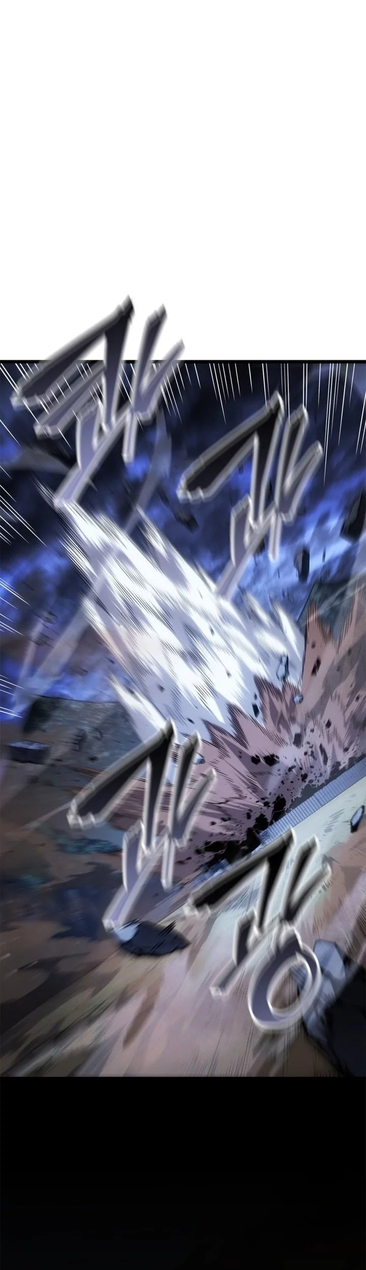 Solo Leveling: Ragnarok - Chapter 58 - Page 56