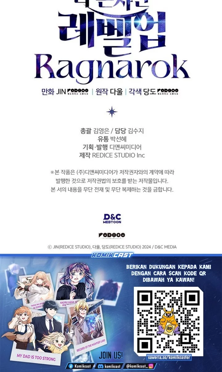 Solo Leveling: Ragnarok - Chapter 58 - Page 66