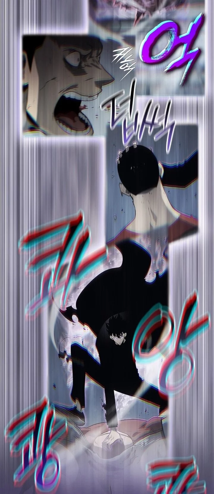 Solo Leveling: Ragnarok - Chapter 58 - Page 7