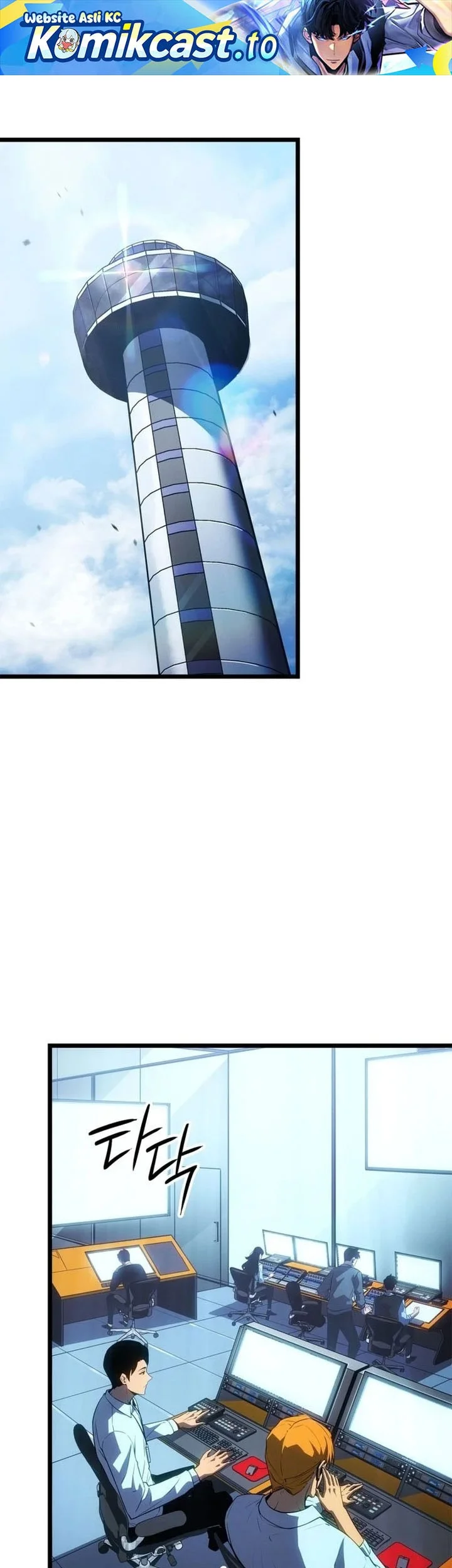 Baca Komik Solo Leveling: Ragnarok Chapter 61 Gambar 1