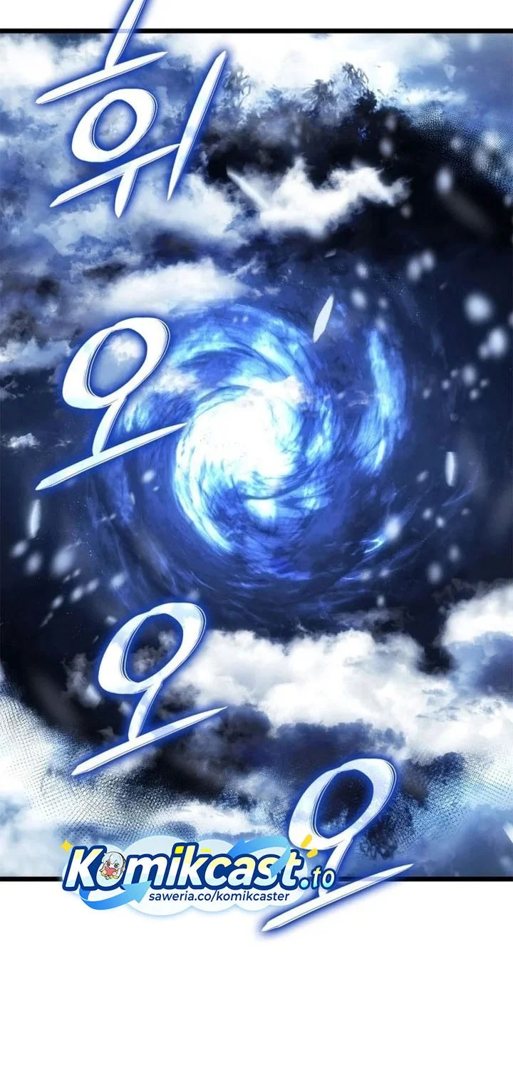 Solo Leveling: Ragnarok Chapter 61 Gambar 8