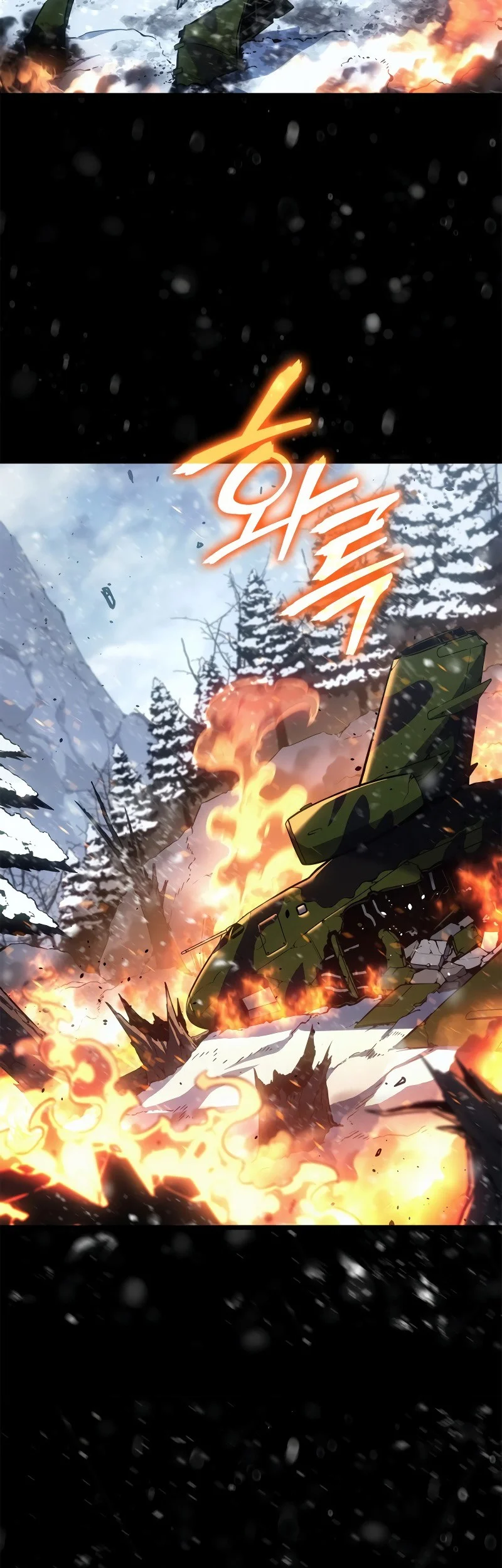 Solo Leveling: Ragnarok Chapter 64 Gambar 71