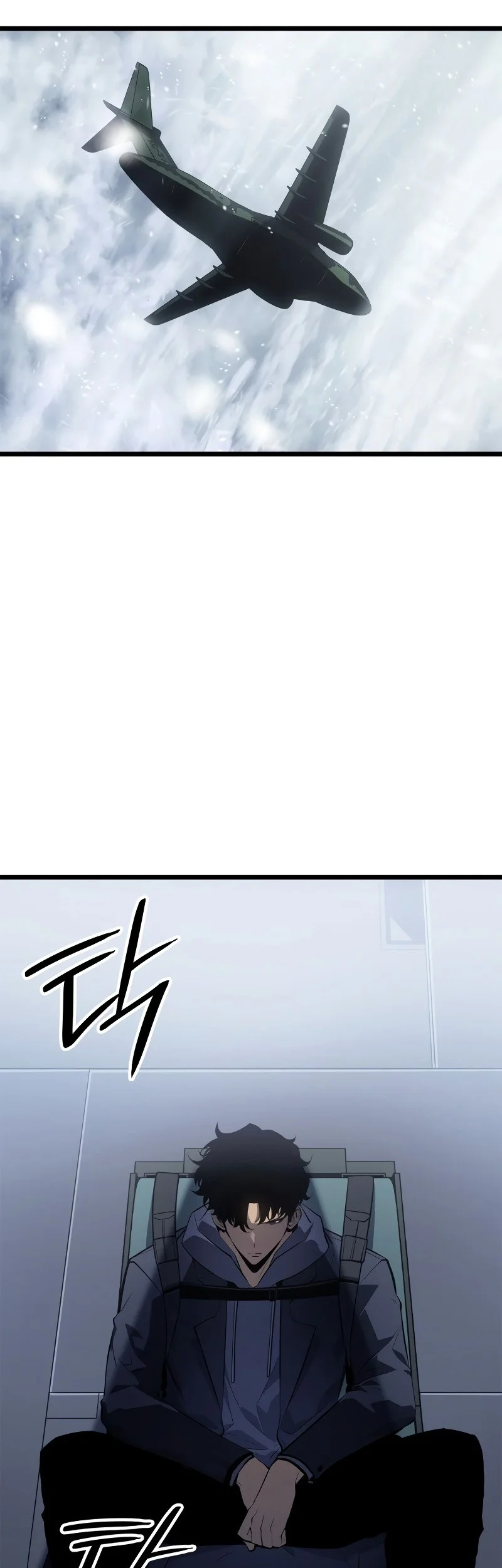 Solo Leveling: Ragnarok Chapter 65 Gambar 3