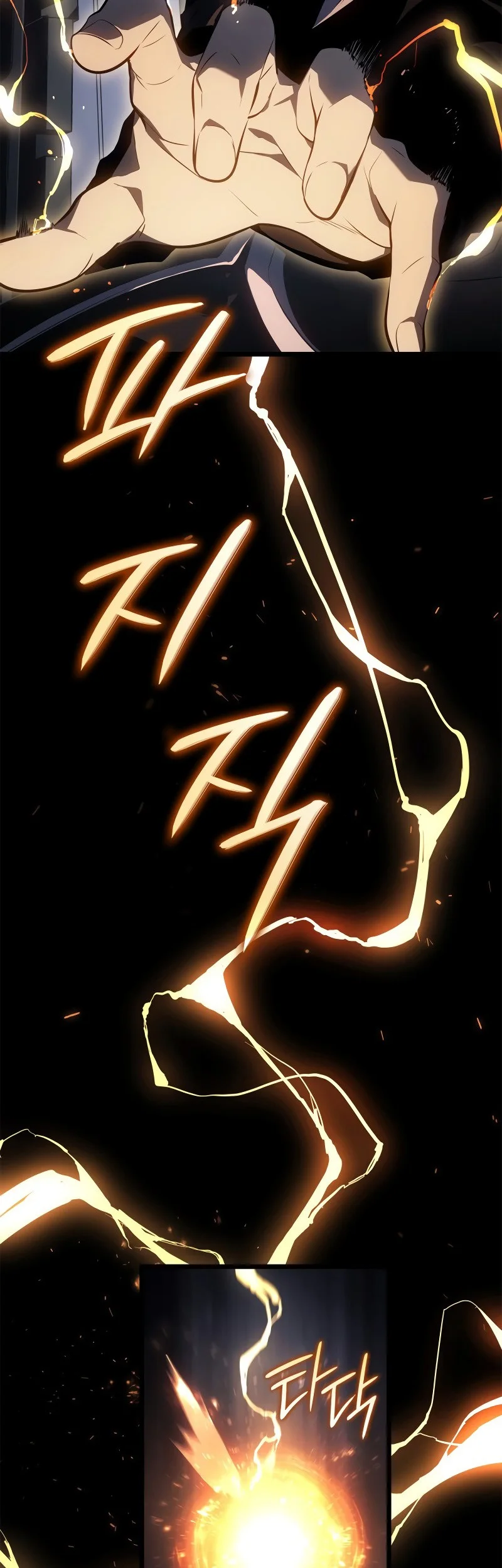 Solo Leveling: Ragnarok Chapter 65 Gambar 28