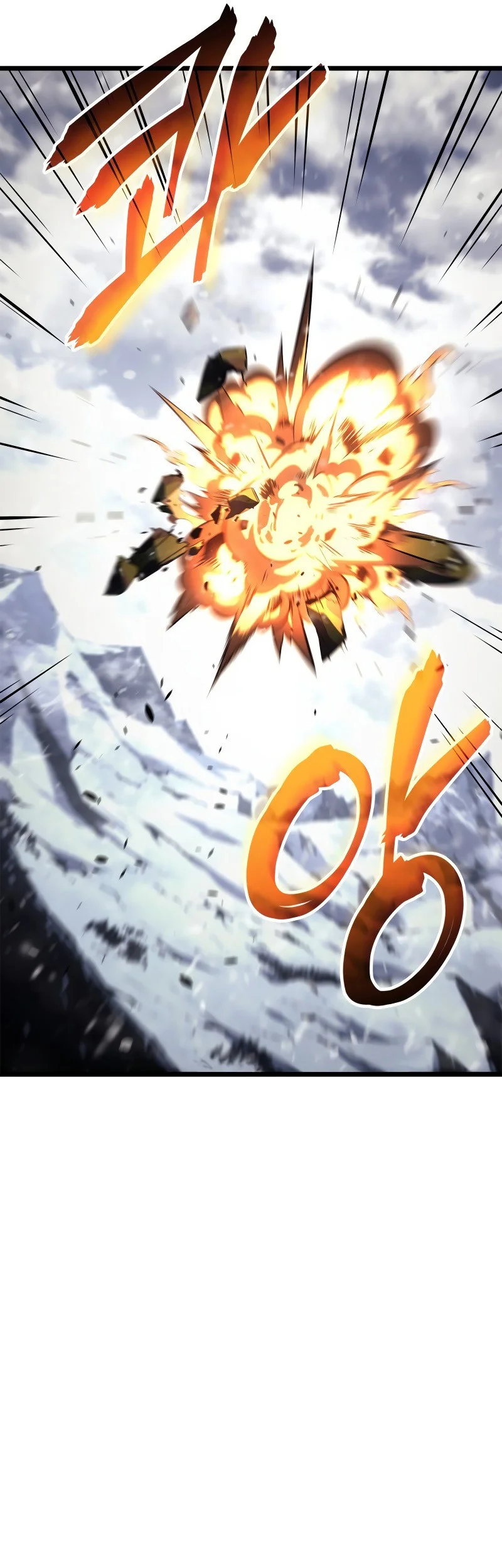 Solo Leveling: Ragnarok Chapter 65 Gambar 31