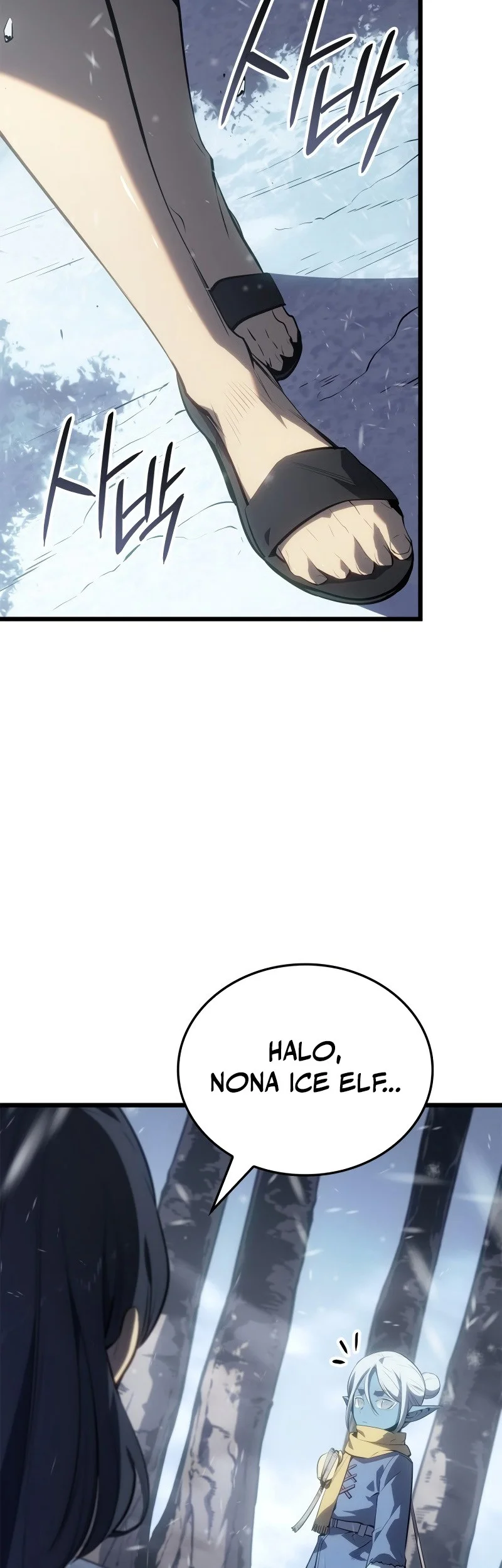 solo leveling ragnarok chapter 66 - Page 52