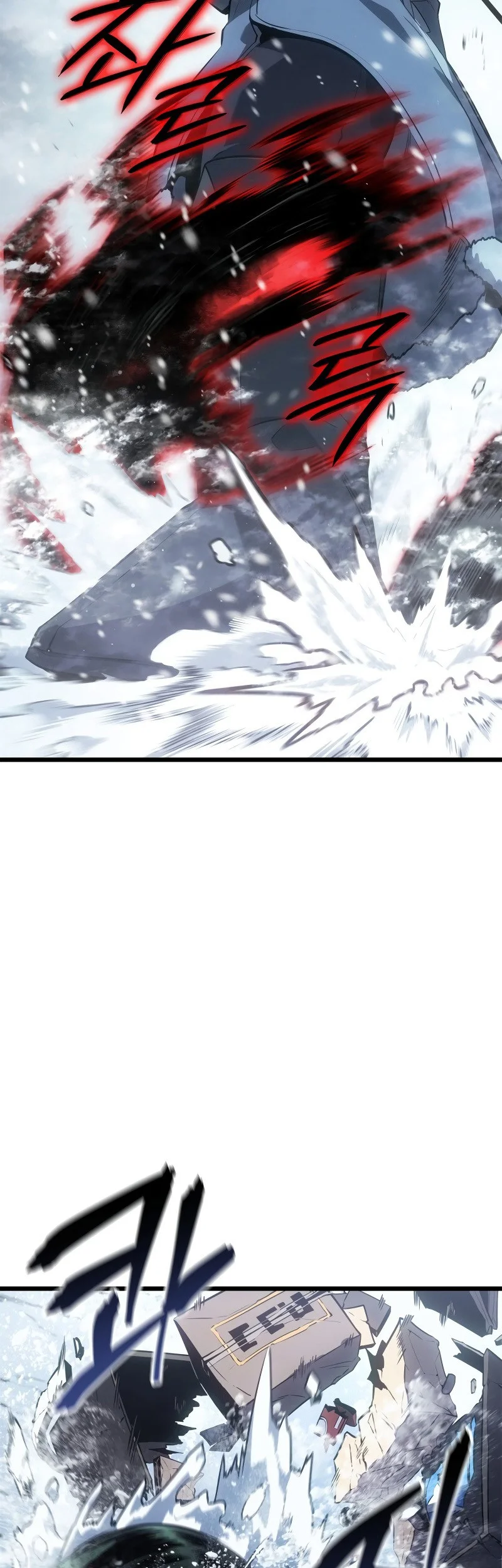 solo leveling ragnarok chapter 66 - Page 64